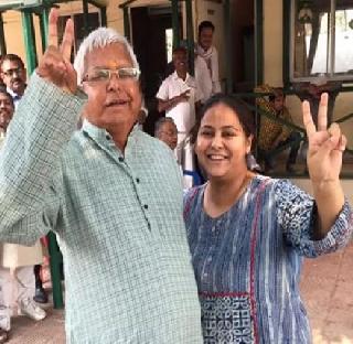 Lalu's family seized property again, booked for wife and children | लालूंच्या कुटुंबीयांची पुन्हा मालमत्ता जप्त, पत्नी आणि मुलांवर गुन्हा दाखल