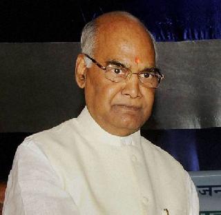 BJP candidate Ramnath Kovind for presidential election | राष्ट्रपतिपदासाठी भाजपाचे उमेदवार रामनाथ कोविंद