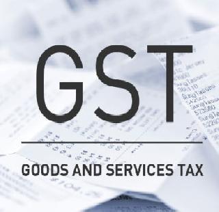 The special program on the midnight of June 30, when the GST was implemented | GST लागू करताना संसदेत 30 जूनच्या मध्यरात्री विशेष कार्यक्रम