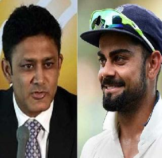 Shocking Abhola was in Kohli and Kumble for 6 months | धक्कादायक! 6 महिन्यांपासून कोहली आणि कुंबळेमध्ये होता अबोला