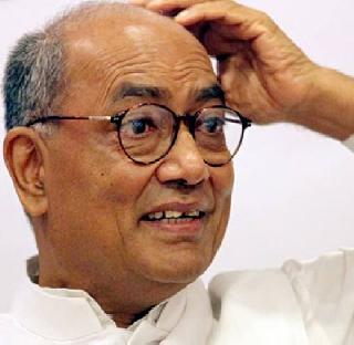 Not a Hindu terrorist, but a terrorist terrorist: Digvijay Singh | हिंदू दहशतवादी नव्हे, तर संघी दहशतवादी- दिग्विजय सिंह