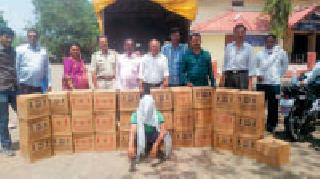 Six lakh seized with vehicle | वाहनासह सहा लाखांचा मुद्देमाल जप्त