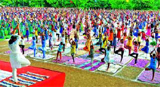 Various programs in schools on Yoga Day | योग दिनानिमित्त शाळांमध्ये विविध कार्यक्रम