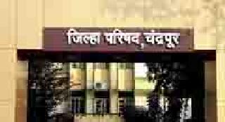 Fury on General Administration Department | सामान्य प्रशासन विभागावर रोष