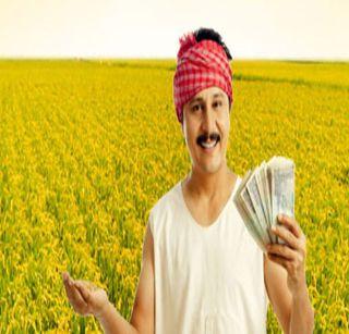 Farmer: 25 crore deposits of crop insurance in the account of | शेतक:यांच्या खात्यात पीक विम्याचे 25 कोटी जमा!