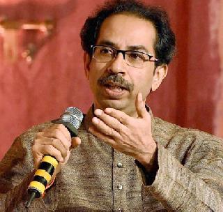 Ramnath Kovind's choice behind politics - Uddhav Thackeray | रामनाथ कोविंद यांच्या निवडीमागे मोदी-शहांचे बेरजेचे राजकारण - उद्धव ठाकरे