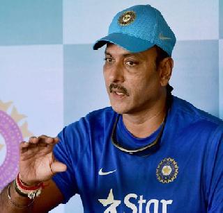 Guarantee only, then applying for coach - Ravi Shastri | गॅरन्टी द्या, तरच प्रशिक्षकपदासाठी अर्ज करतो - रवी शास्त्री