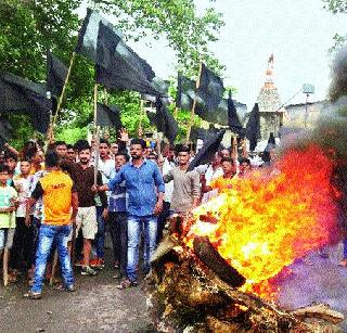 Neolithic violence premeditated? | नेवाळीतील हिंसाचार पूर्वनियोजित?