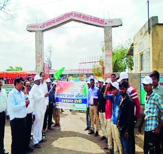 Need for awareness of the schemes! | योजनांच्या माहितीसाठी जनजागृतीची गरज!