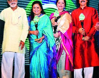 Janashan Icon Award | जनस्थान आयकॉन पुरस्कार