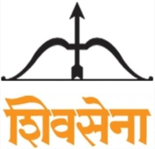 Shivsena office bearer's office collapsed | शिवसेना पदाधिकाऱ्याच्या कार्यालयाची तोडफोड