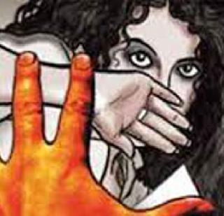 Hateful: 729 rapes committed to five adopted girls | घृणास्पद - दत्तक घेतलेल्या पाच मुलींवर केला 729 वेळा बलात्कार