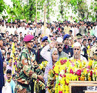 Vir Jawan Sandeep Jadhav merged with Anantas | वीर जवान संदीप जाधव अनंतात विलीन