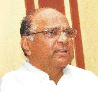 Not satisfied with the debt waiver, but to cooperate with the government - Sharad Pawar | कर्जमाफीमुळे समाधानी नाही, पण सरकारला सहकार्य करू- शरद पवार