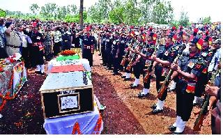 Shaheed Saawan Mane Anantat Merge | शहीद सावन माने अनंतात विलीन