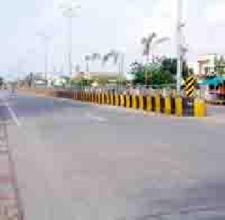 260 km 'Ezima' roads turned into 'praja' | २६० किमी ‘इजिमा’चे रस्ते झाले ‘प्रजिमा’मध्ये रूपांतरित