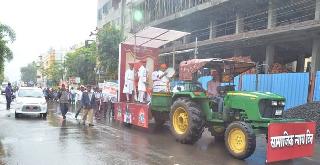 Samata Dindi in Satara on social justice day | सामाजिक न्याय दिनानिमित्त साताऱ्यात समता दिंडी