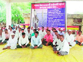 Fasting against debt waiver | कर्जमाफी विरोधात उपोषण Fasting against debt waiver | कर्जमाफी विरोधात उपोषण