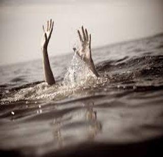 Four people drowned in Nashik in two children | नाशिकमध्ये 2 मुलांसहीत 4 जणांचा बुडून मृत्यू