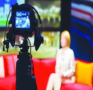 An electronic media career that marks the beginning of the new generation | नव्या पिढीला खुणावतेय इलेक्ट्रॉनिक मीडियातील करिअर