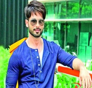 Shahid's lodging in hotel? | शाहिद का राहतोय भाड्याच्या हॉटेलमध्ये?