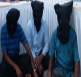 Gang war in Sangamner taluka | संगमनेर तालुक्यात टोळी जेरबंद Gang war in Sangamner taluka | संगमनेर तालुक्यात टोळी जेरबंद