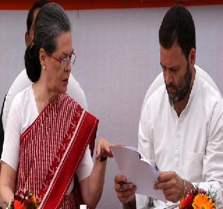 Congress boycott on special session of GST | जीएसटीसाठीच्या संसदेच्या विशेष अधिवेशनावर काँग्रेसचा बहिष्कार