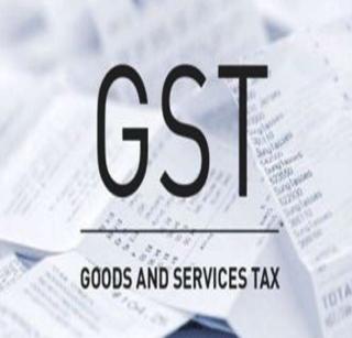 GST Launching Parliament Colorful Training | जीएसटी लाँचिंगची संसदेत रंगीत तालीम