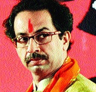 Uddhav Thackeray visits Marathwada | उद्धव ठाकरे मराठवाड्याच्या दौऱ्यावर