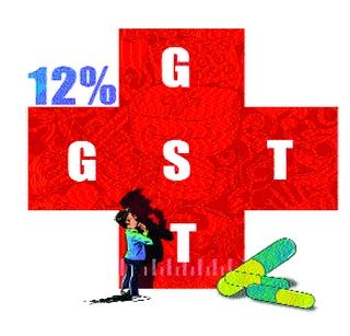 Notwithstanding the decision of GST execution | जीएसटी अंमलबजावणीचा निर्णय ठेवला राखून