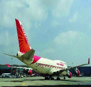 Indigenous demand for 'Air Up Air' Air India | ‘उपवर’ एअर इंडियाला इंडिगोने घातली मागणी