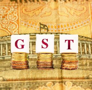 GST Impact - 17 Taxes and 23 cesses will be canceled at 12 midnight | GST Impact - मध्यरात्री 12 वाजता 17 टॅक्स आणि 23 सेस होणार रद्द