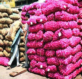 Three months extension of onion export subsidy | कांदा निर्यात अनुदानास तीन महिन्यांची मुदतवाढ