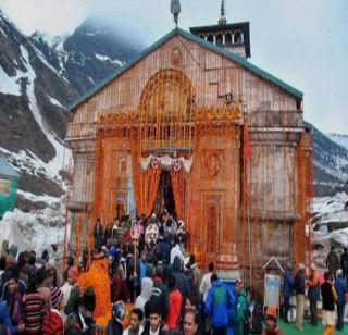 Badrinath-Kedarnath Temple Committee's CEO and Ex-Puja-accused of racketeering | बद्रीनाथ-केदारनाथ मंदिर समितीचे CEO व माजी पुजा-याविरोधात छेडछाडाची आरोप