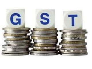 Naming the GST today | ‘जीएसटी’चा नामकरण सोहळा आज