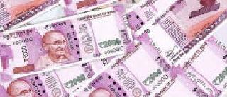 Two thousand fake notes found in the leaf, excitement among the devotees | पंढरीत आढळली दोन हजारांची बनावट नोट, भाविकांमध्ये खळबळ