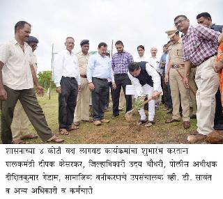 Tree Plant from Zilla Parishad for the Day of Agriculture | कृषी दिनानिमित्त जिल्हा परिषदेकडून वृक्षलागवड