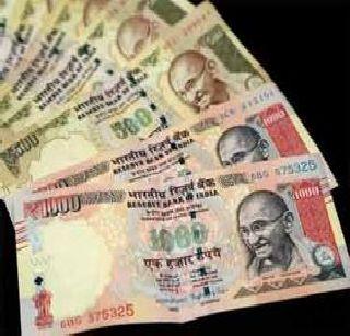 One crore old currency seized in Thane | ठाण्यात एक कोटीच्या जुन्या नोटा जप्त