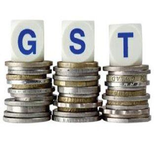 Traders are also confused about GST | जीएसटीबाबत व्यापारीही गोंधळलेले