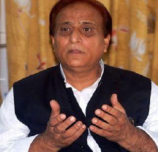 50 lakhs for Azam Khan | आझम खान यांची जीभ कापणाऱ्यास ५0 लाखांचे बक्षीस