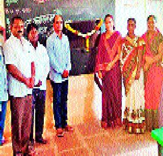 Digital Classroom Now Students Will Experience | विद्यार्थी अनुभवणार आता डिजिटल क्लासरूम