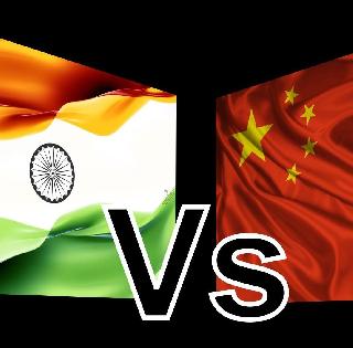 China also did not remain in 1962, responded to India | चीनसुद्धा 1962 चा राहिलेला नाही, भारताला प्रत्युत्तर