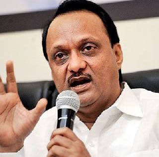 Decision to select a sarpanch from the people is fatal: Ajit Pawar | जनतेतून सरपंच निवडण्याचा निर्णय लोकशाहीला घातक:अजित पवार