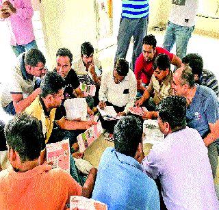 Civil harassment due to increased electricity bill | वाढीव वीज बिलांमुळे नागरिक हैराण Civil harassment due to increased electricity bill | वाढीव वीज बिलांमुळे नागरिक हैराण