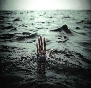 Two youths who went to pay the vow, drowned in death | नवस फेडण्यासाठी गेलेल्या दोन तरुणांचा बुडून मृत्यू Two youths who went to pay the vow, drowned in death | नवस फेडण्यासाठी गेलेल्या दोन तरुणांचा बुडून मृत्यू