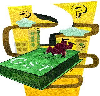 Discussion of GST and confusion | ‘जीएसटी’ची चर्चा अन् संभ्रम Discussion of GST and confusion | ‘जीएसटी’ची चर्चा अन् संभ्रम