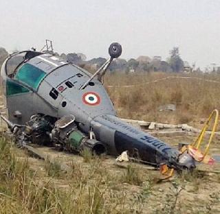 Ruins of missing helicopters were found, fear of death of all crew members | बेपत्ता हेलिकॉप्टरचे अवशेष सापडले, सर्व क्रू मेंबर्सचा मृत्यू झाल्याची भीती