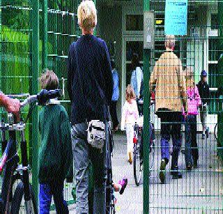 Penalties for parents if students arrive late | विद्यार्थी उशिरा आल्यास पालकांना दंड