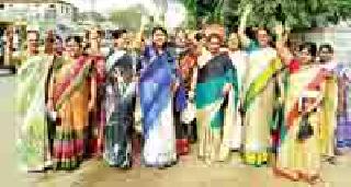 The protest of former leader of the 'District Congress' | जिल्हा महिला काँग्रेसने केला ‘त्या’ माजी नेत्याचा निषेध
