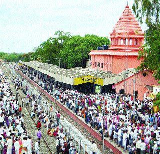 Warkari's return journey ... | वारकरी परतीच्या प्रवासाला...